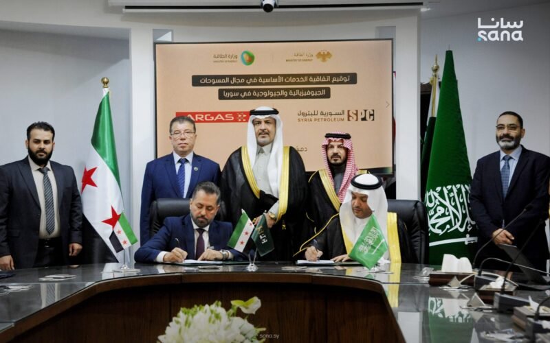 السورية للبترول توقّع أربع اتفاقيات مع شركات سعودية لتطوير وإنتاج حقول النفط والغاز في سوريا‏‏
