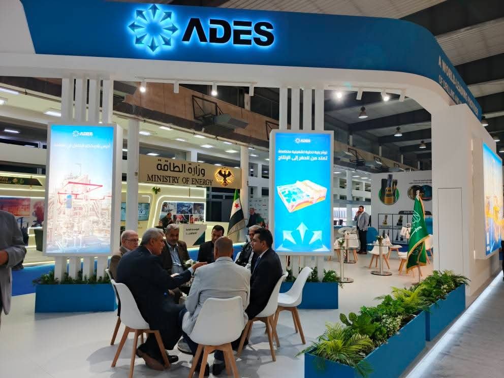 شركة “أجيال إنرجي” تبحث فرص التعاون في معرض سوريا الدولي للنفط والغاز والطاقة