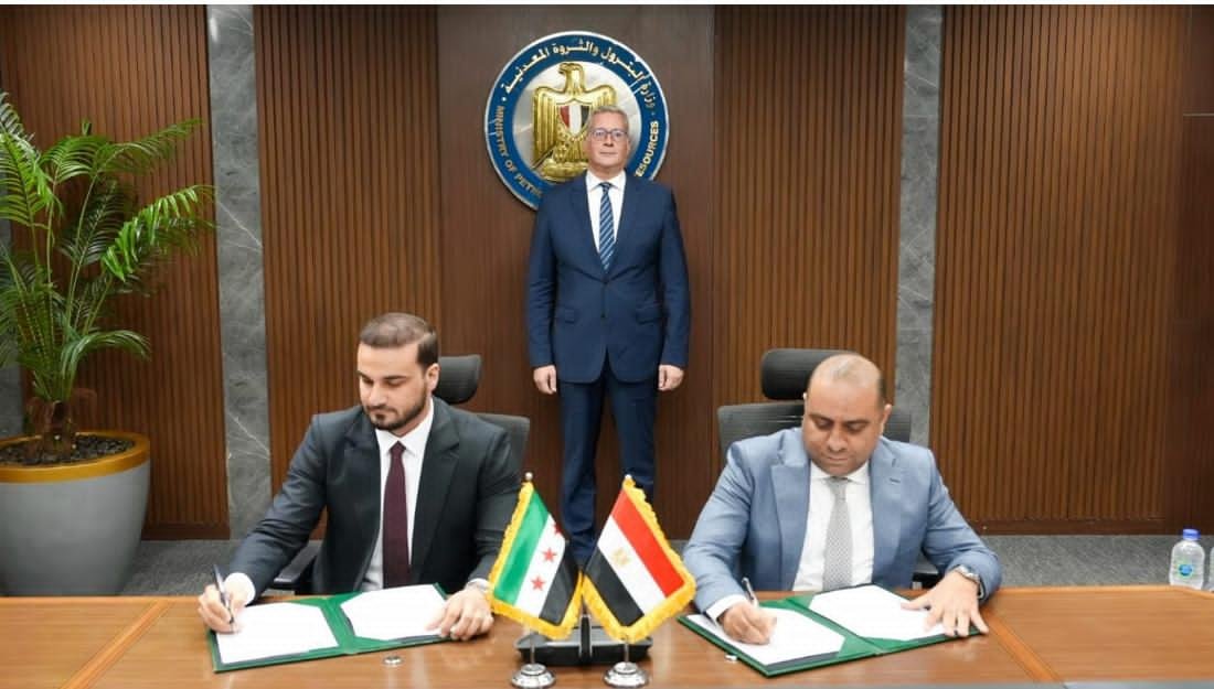 وزارة الطاقة السورية توقع مذكرتي تفاهم مع وزارة البترول المصرية في مجال الغاز والمشتقات النفطية