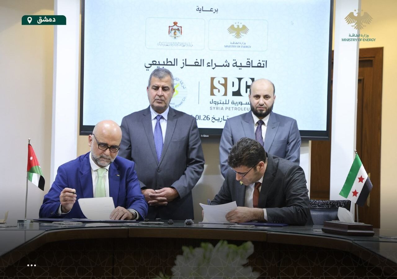 اتفاقية سورية أردنية لتوريد 4 ملايين متر مكعب من الغاز الطبيعي يومياً