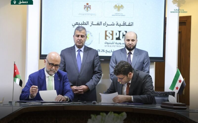 اتفاقية سورية أردنية لتوريد 4 ملايين متر مكعب من الغاز الطبيعي يومياً