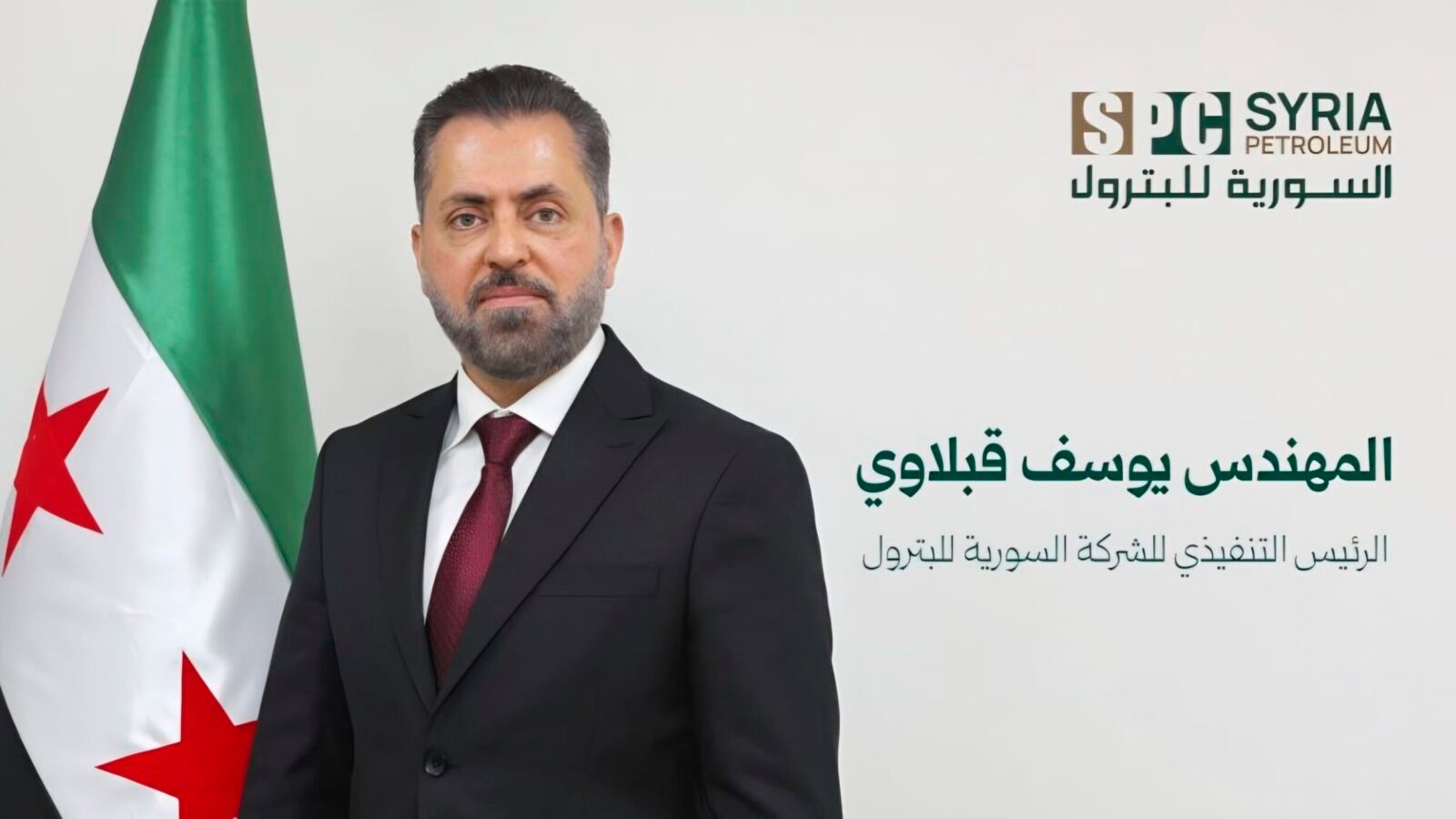 قبلاوي: مذكرتا التفاهم خطوة جديدة نحو تعزيز التكامل الإقليمي في قطاع الطاقة