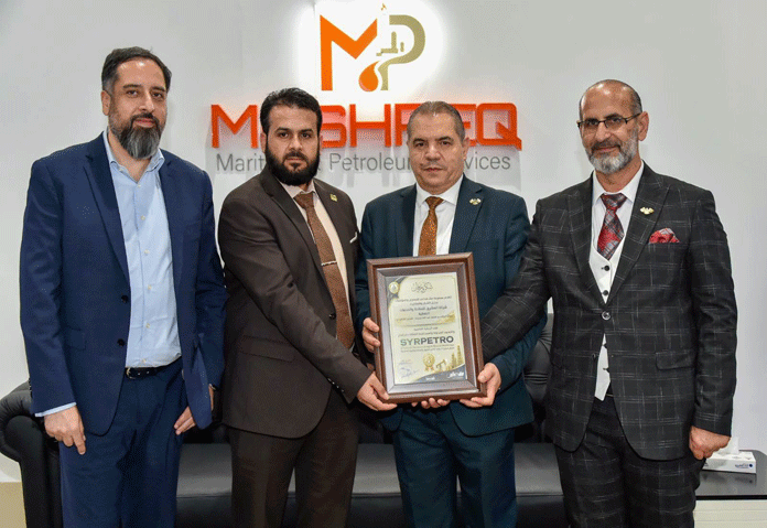 ختام مميز في اليوم الرابع من سيربترو 2026