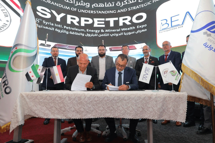 توقيع مذكرة تفاهم بين “بيم برو” و”ماسة للخدمات الاستشارية” لرفد قطاع النفط والغاز بأحدث تقنيات الفحص والاختبار